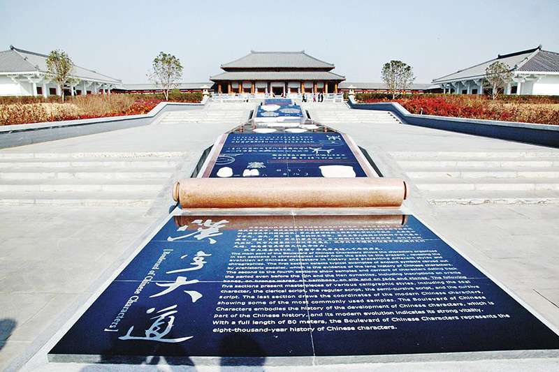 衡阳案例5